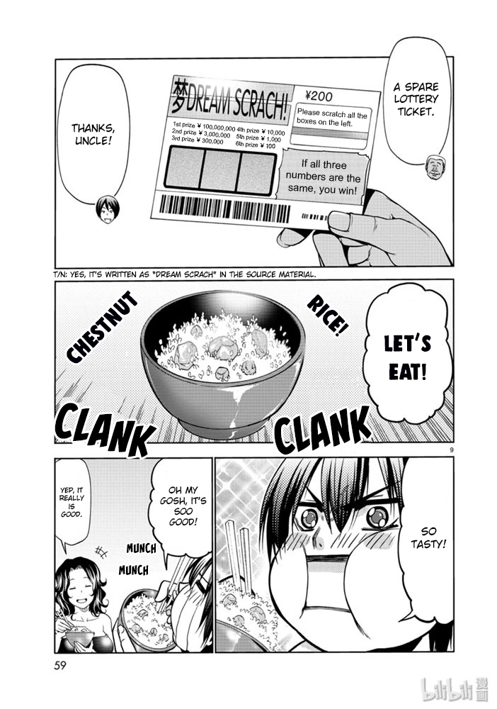 Grand Blue, Chapter 61 image 08